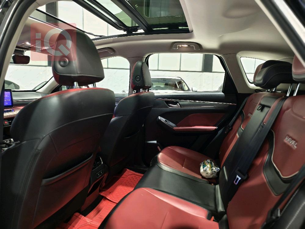 هافال جوليون